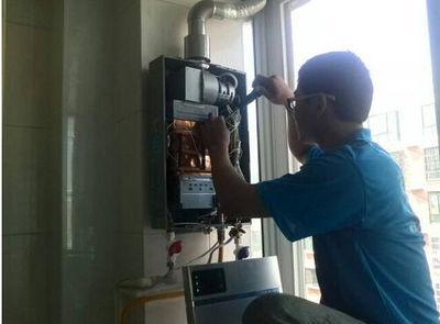 惠州市欧琳热水器上门维修案例